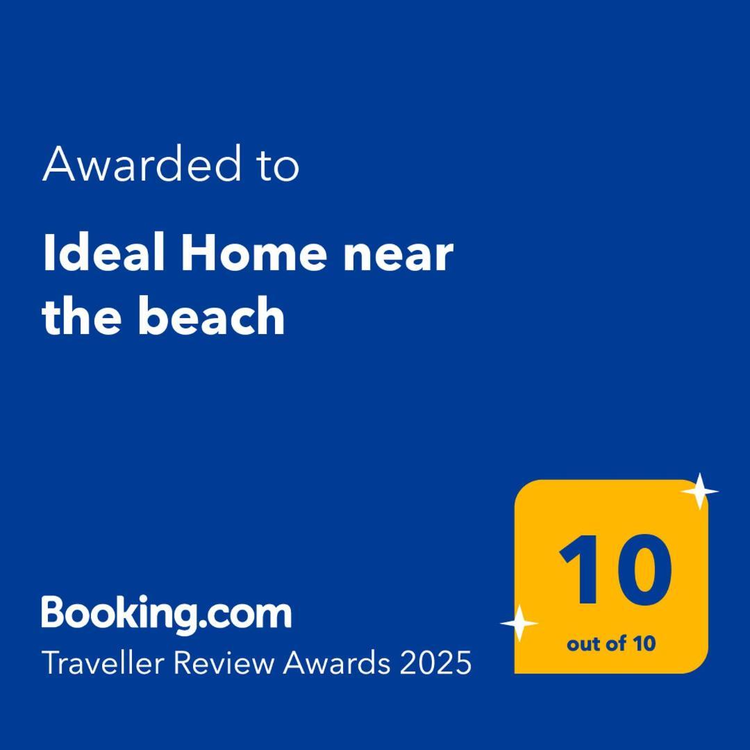 Ideal Home Near The Beach Gythio Luaran gambar